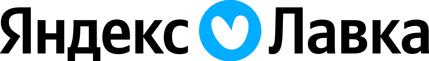 Яндекс.Лавка